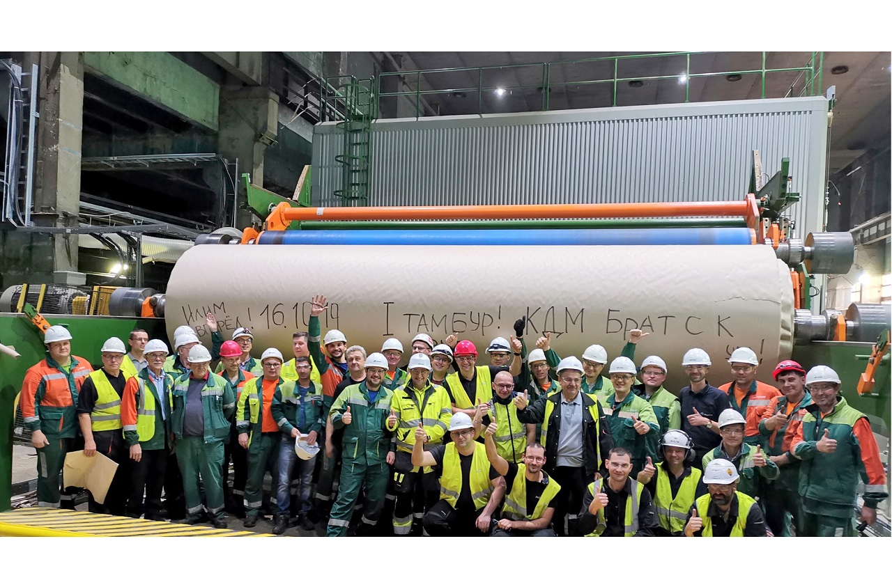 Ilim Group starts up kraftliner machine at Bratsk mill  